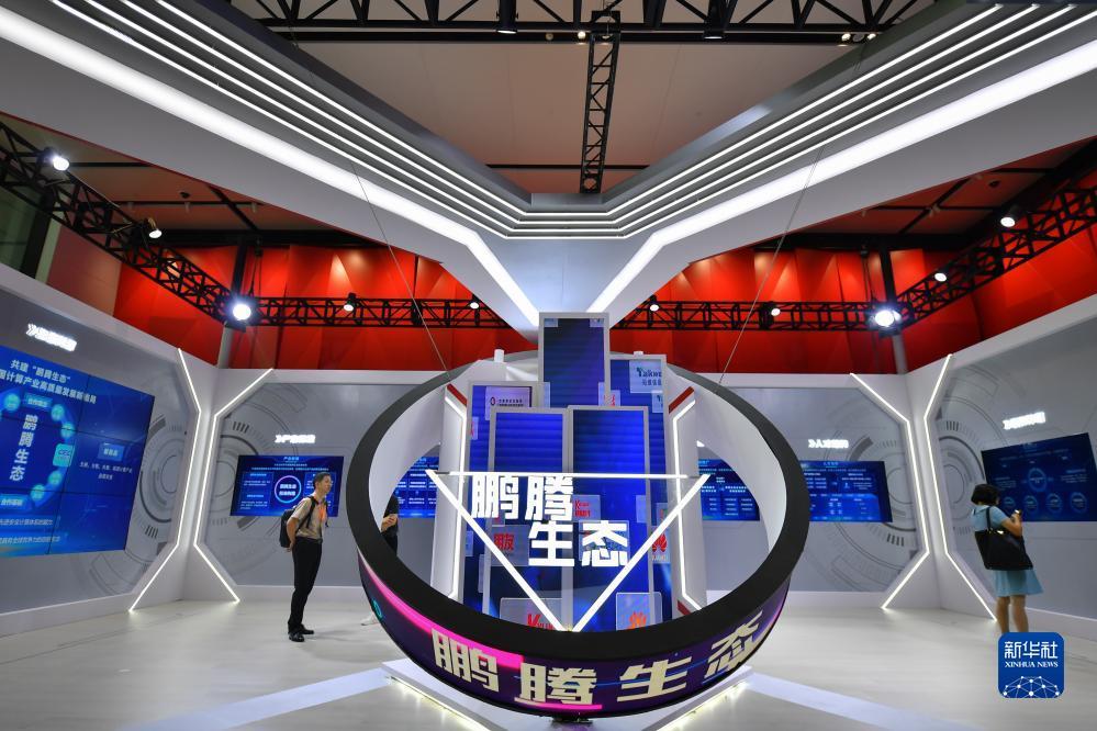 十博官网是什么